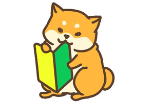 探偵社の選び方